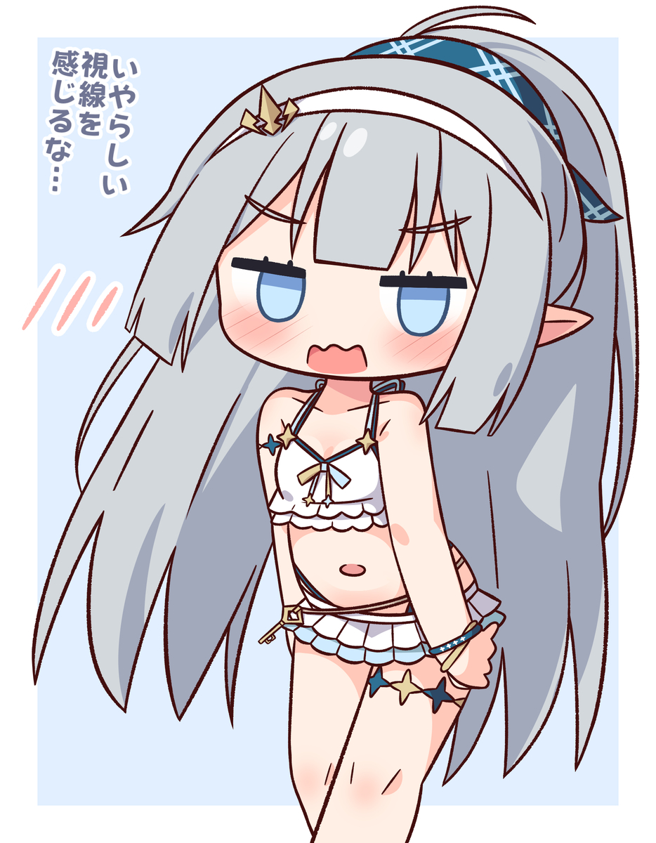 This is a pixiv picture whose title is 水着魔王ちゃん.