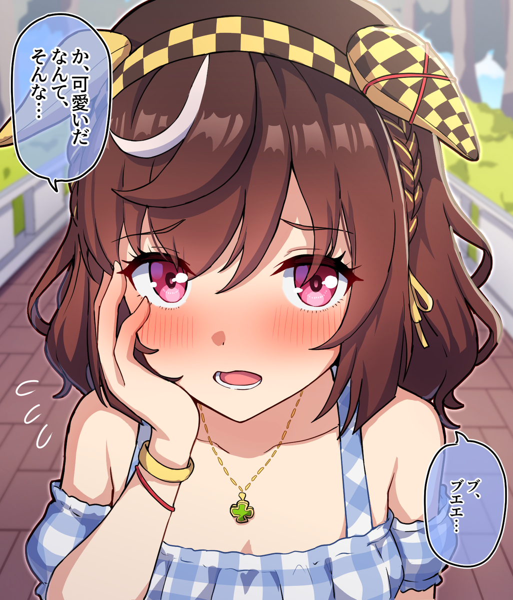 This is a pixiv picture whose title is 照れると時々ブエエと鳴くブエナビスタさん.