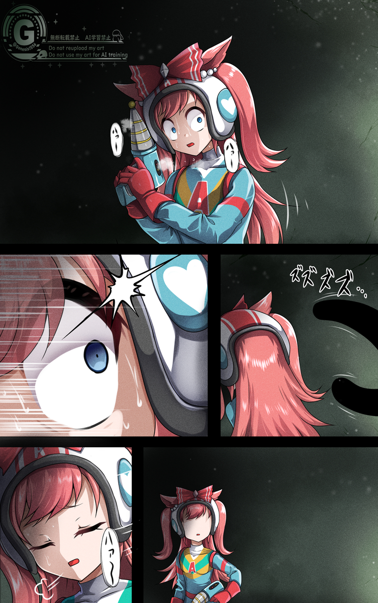 This is a pixiv picture whose title is デジたんVSエイリアン.