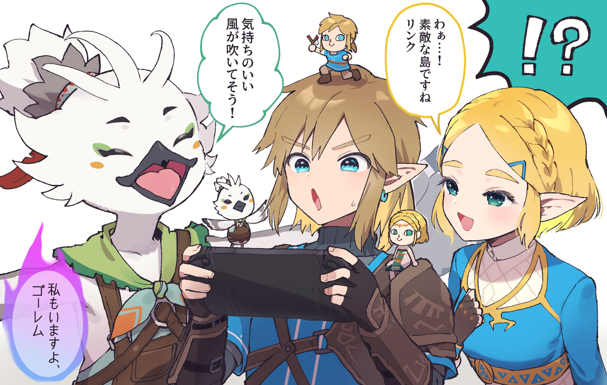 This is a pixiv picture whose title is あつ森のアプデ.