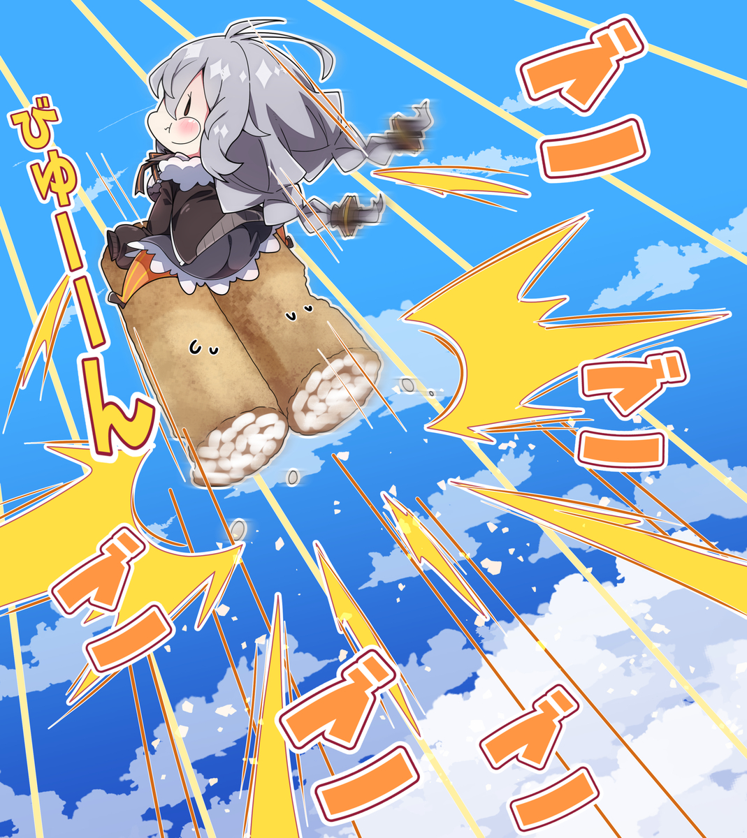 This is a pixiv picture whose title is 五家宝あかり。.