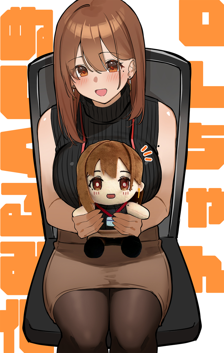 This is a pixiv picture whose title is 【告知】OLちゃんがぬいぐるみになります.