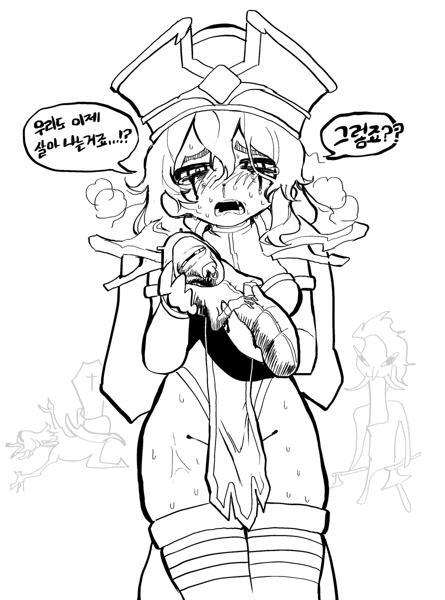 This is a pixiv picture whose title is 살.