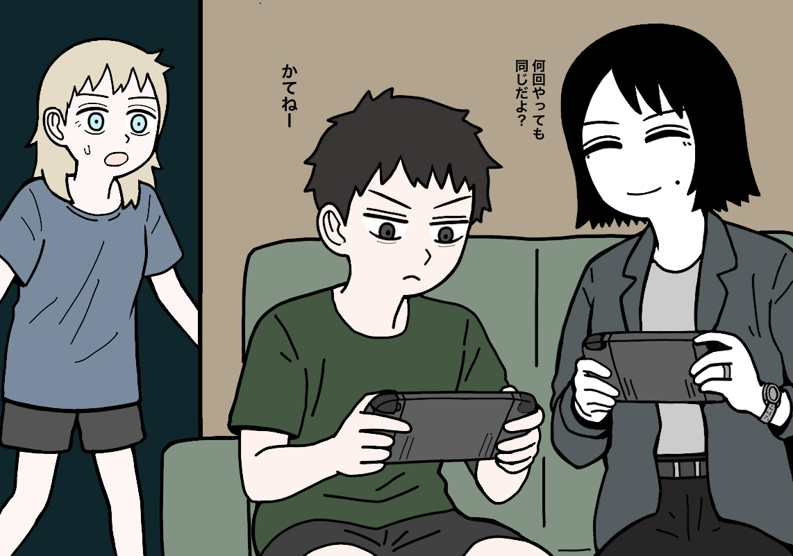 This is a pixiv picture whose title is 元室長21.