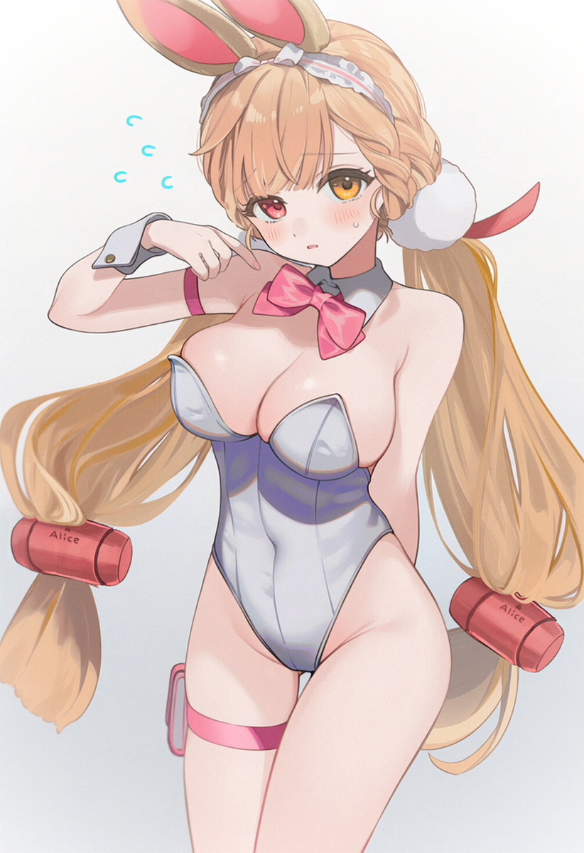 This is a pixiv picture whose title is bunny x bunny.