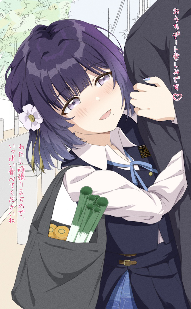 This is a pixiv picture whose title is 秦谷美鈴.