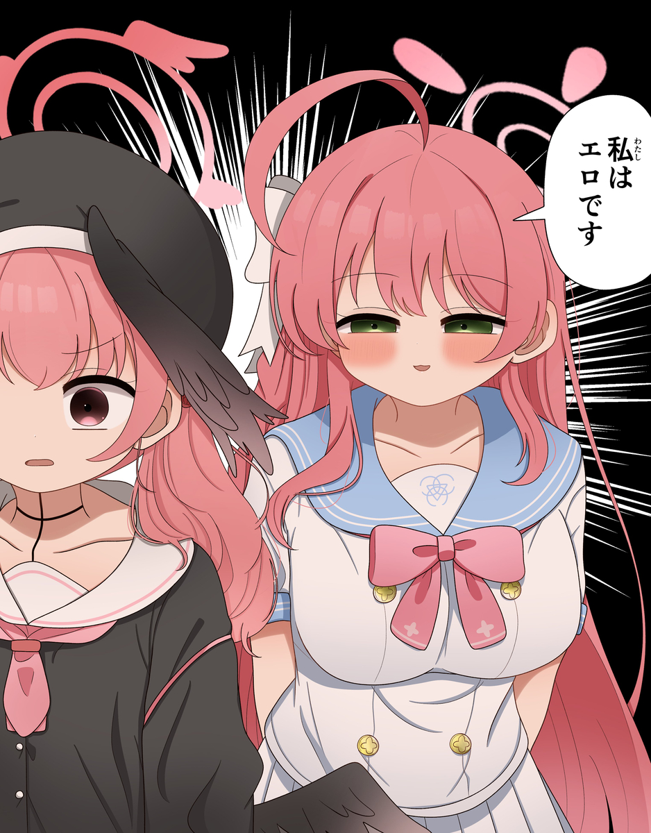 This is a pixiv picture whose title is 名探偵ハナコ.