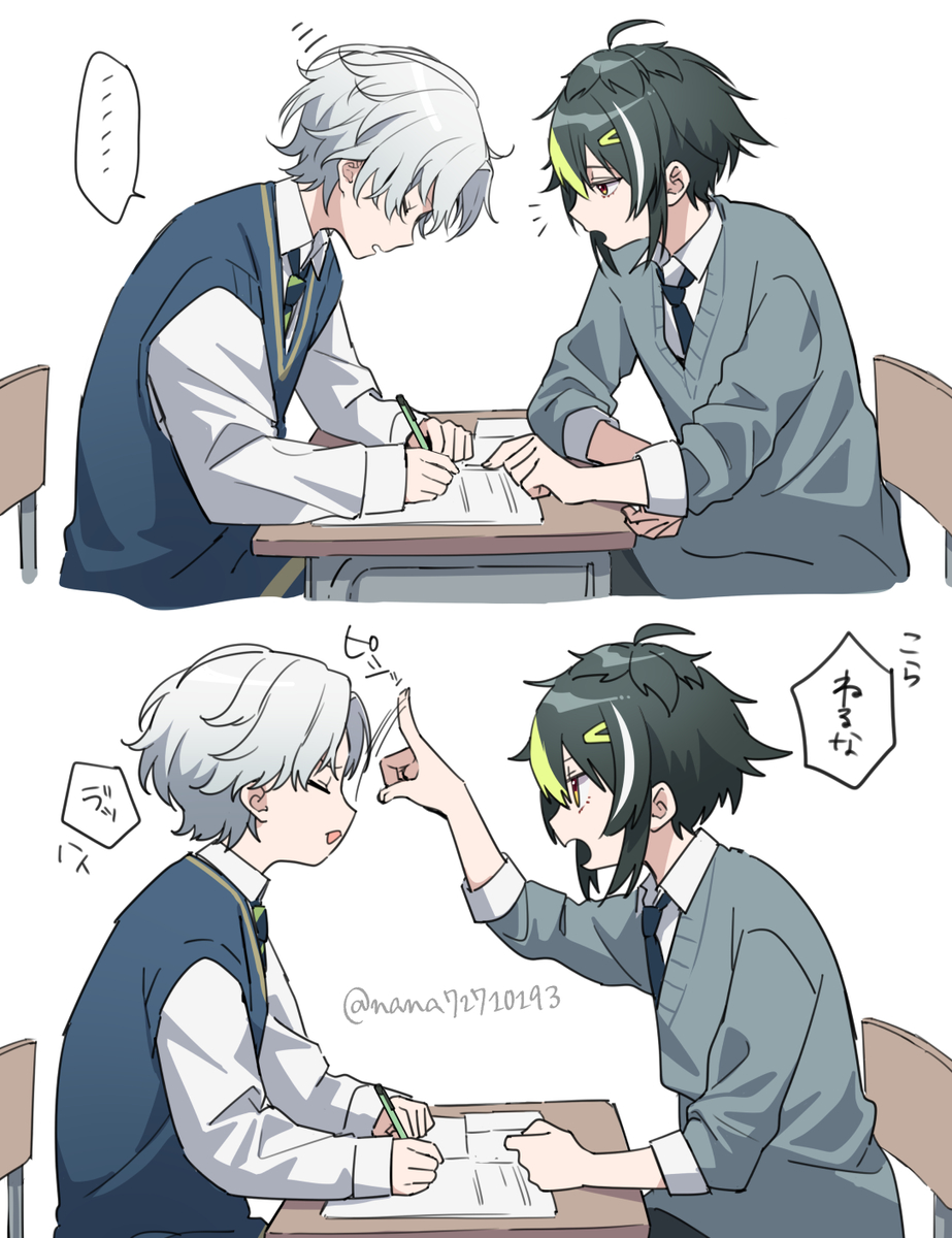 This is a pixiv picture whose title is にじさんじlog11.