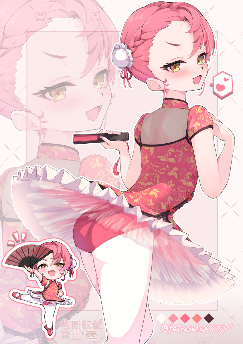 This is a pixiv picture whose title is メスガキ男の娘バレエ衣装中華風.