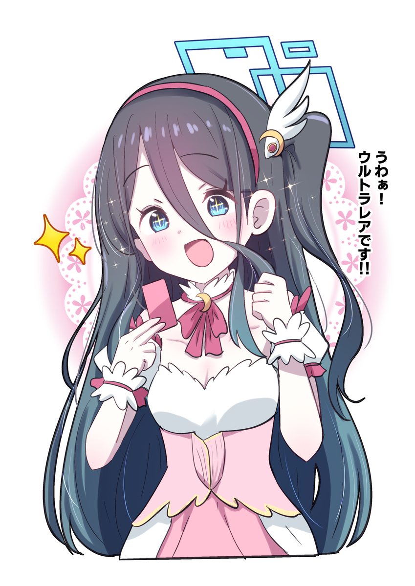This is a pixiv picture whose title is 魔法少女アリス.