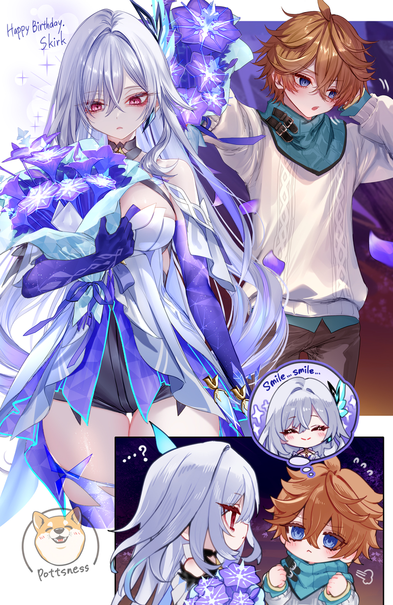 This is a pixiv picture whose title is スカーク師匠誕生日絵と師弟いろいろ.