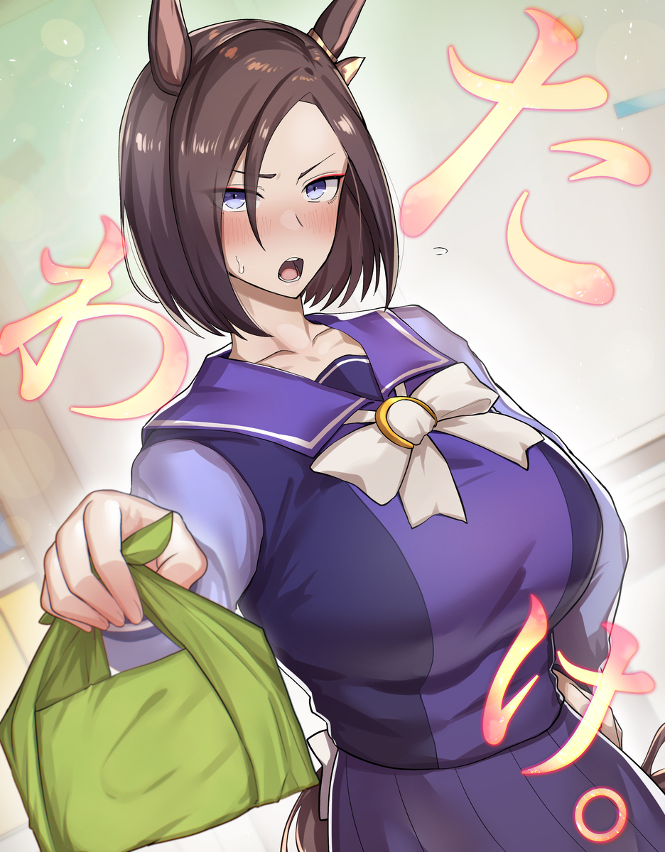 This is a pixiv picture whose title is たわけ弁当.