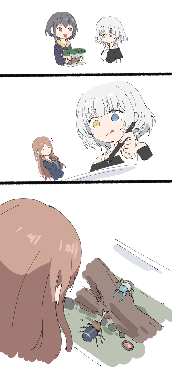 This is a pixiv picture whose title is 2025.11.10.