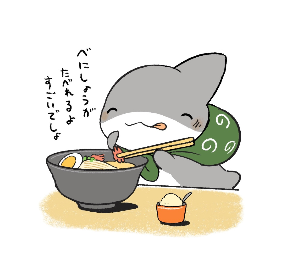 This is a pixiv picture whose title is みていてね.