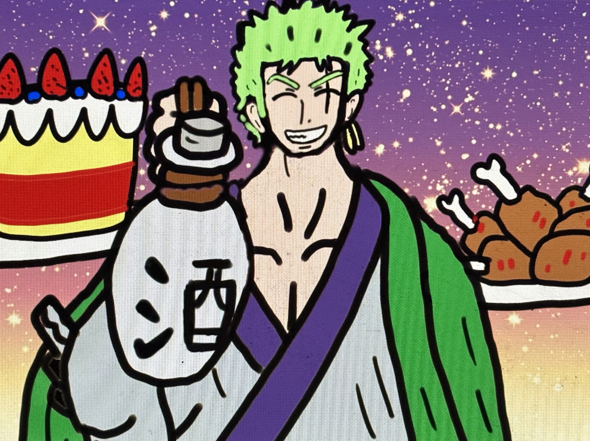 This is a pixiv picture whose title is ㊗️ゾロ🍶.