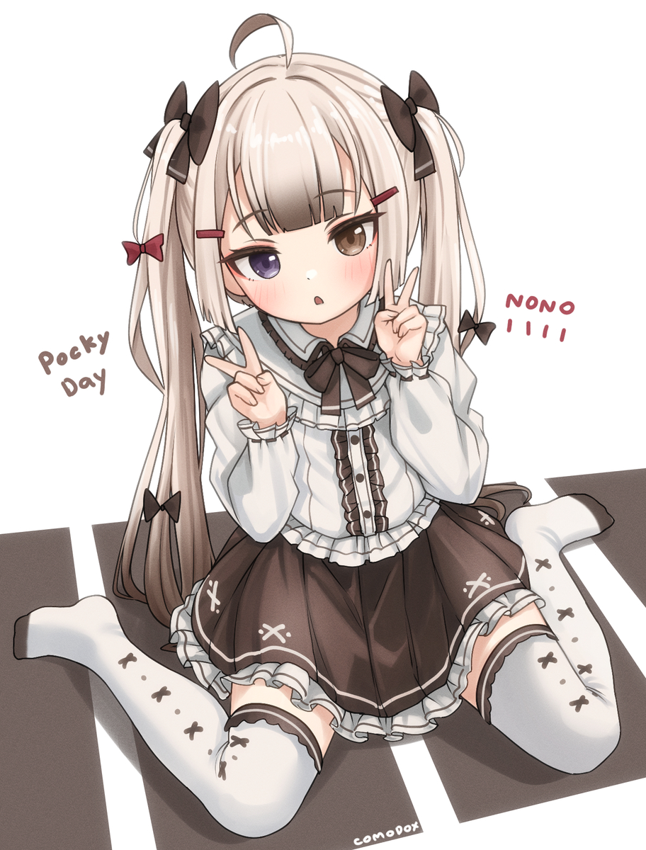 This is a pixiv picture whose title is NONO 1111.