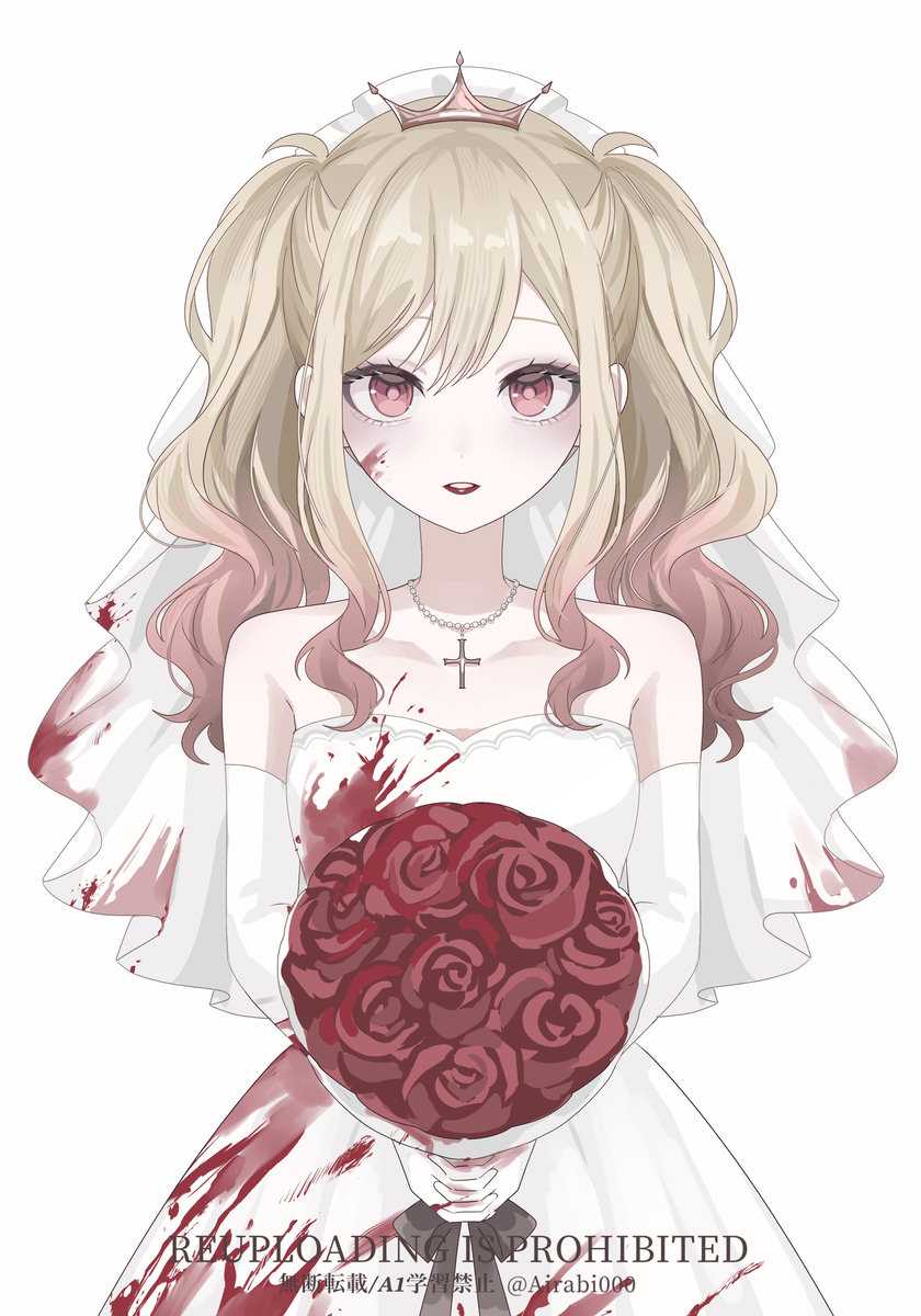 This is a pixiv picture whose title is プロセカハロウィンまとめ.