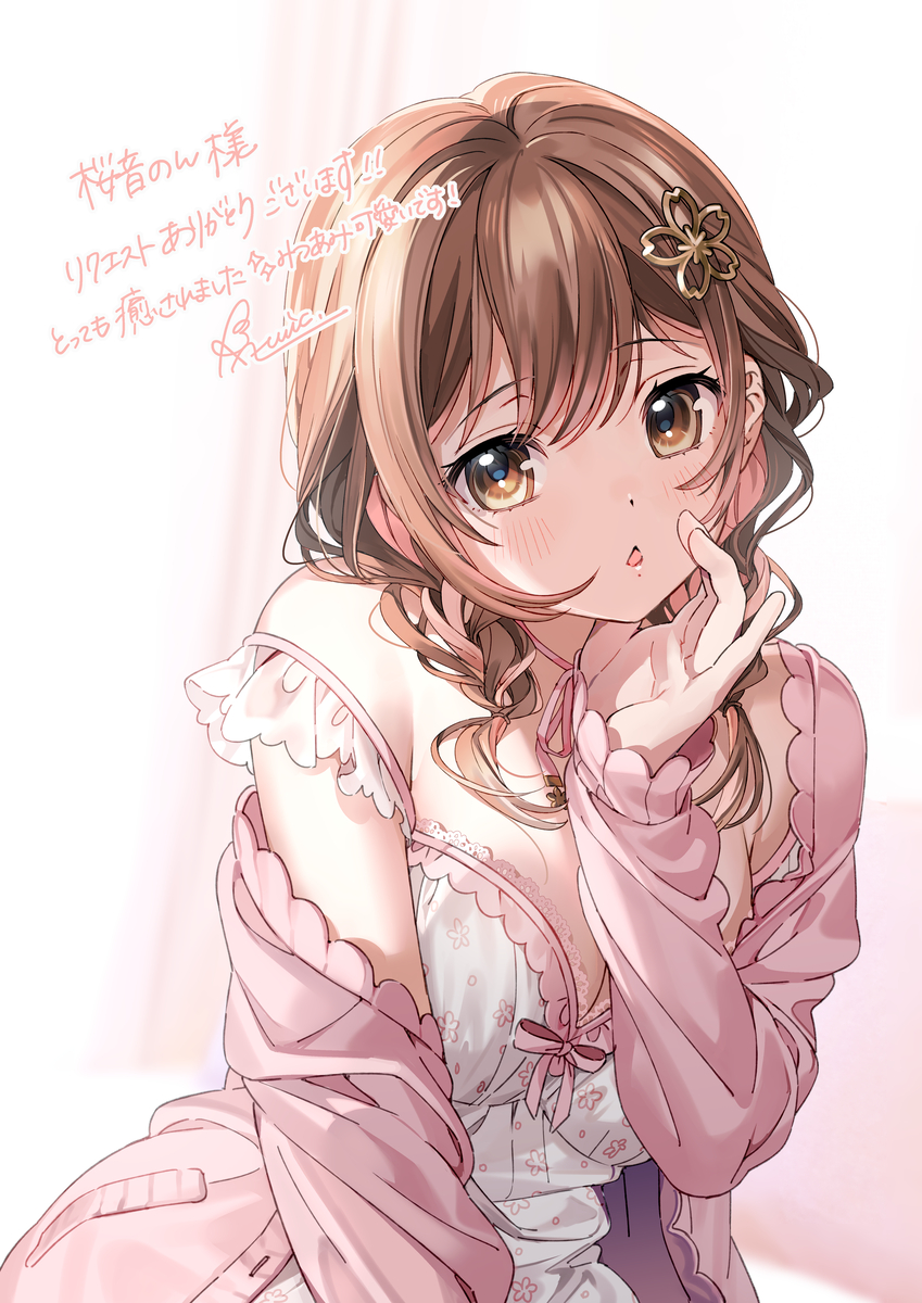 This is a pixiv picture whose title is skeb.