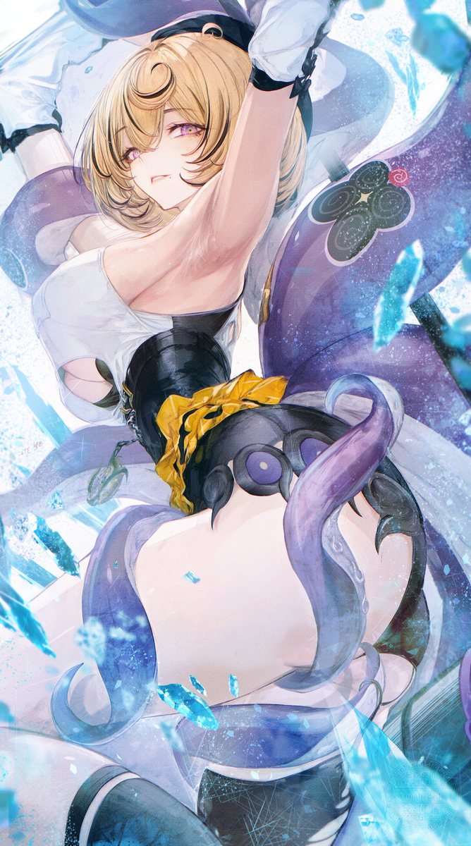 This is a pixiv picture whose title is Yidhari Murphy.