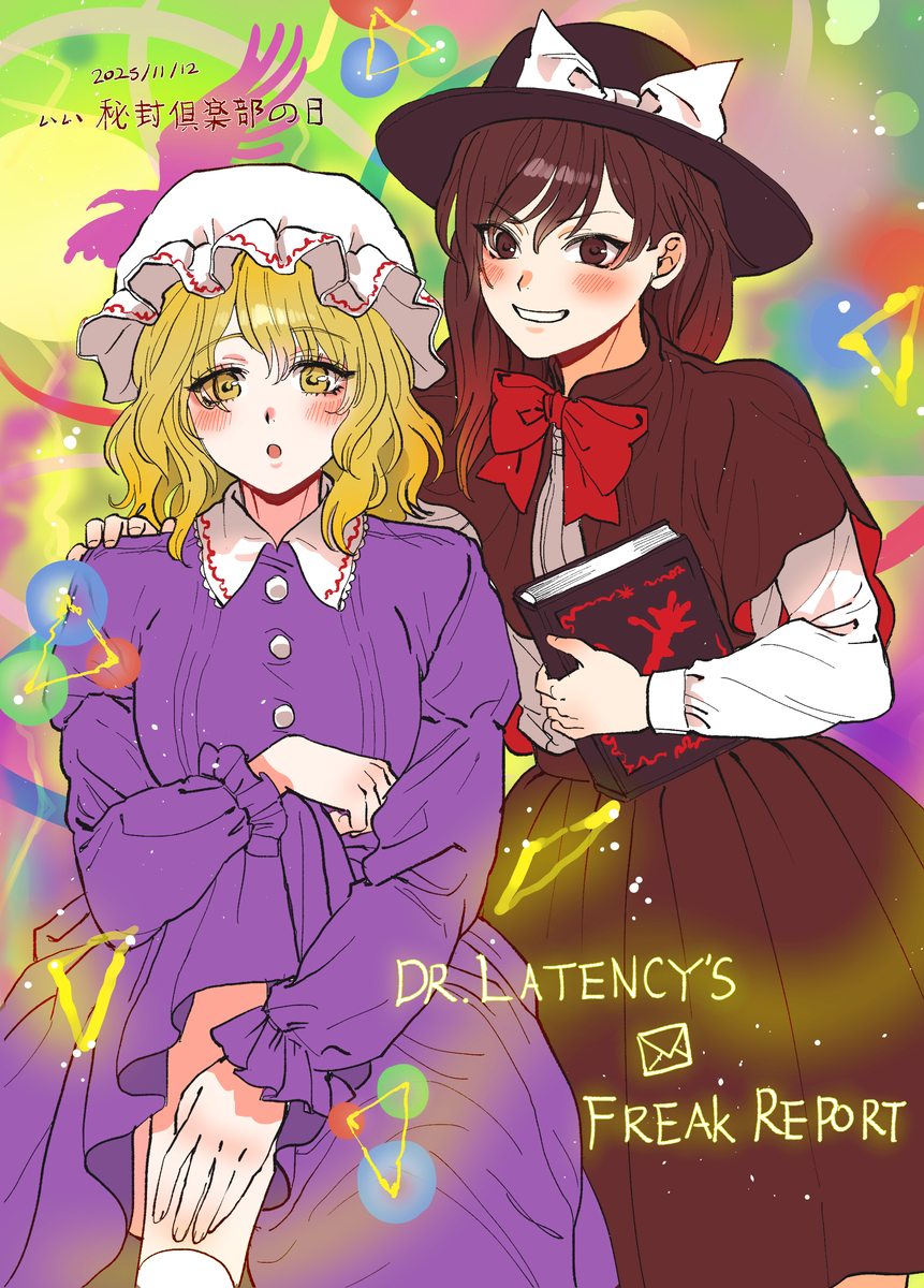 This is a pixiv picture whose title is 蓮メリ.