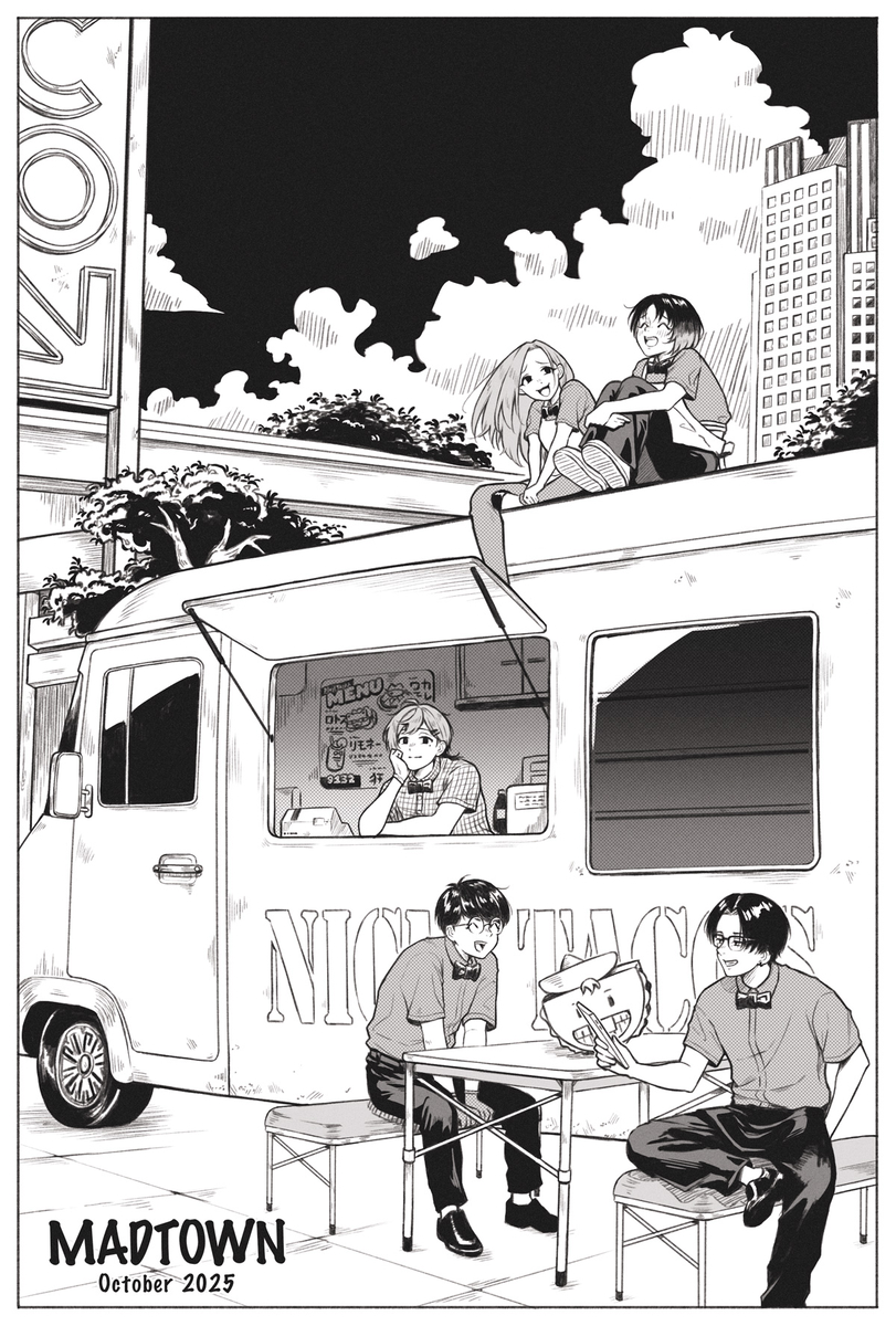 This is a pixiv picture whose title is ﾀｺｽと和解せよ…ﾀｺｽの国は近づいた.