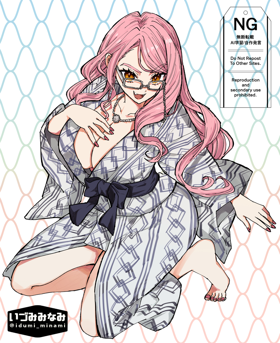 This is a pixiv picture whose title is FGOLOG⑭.