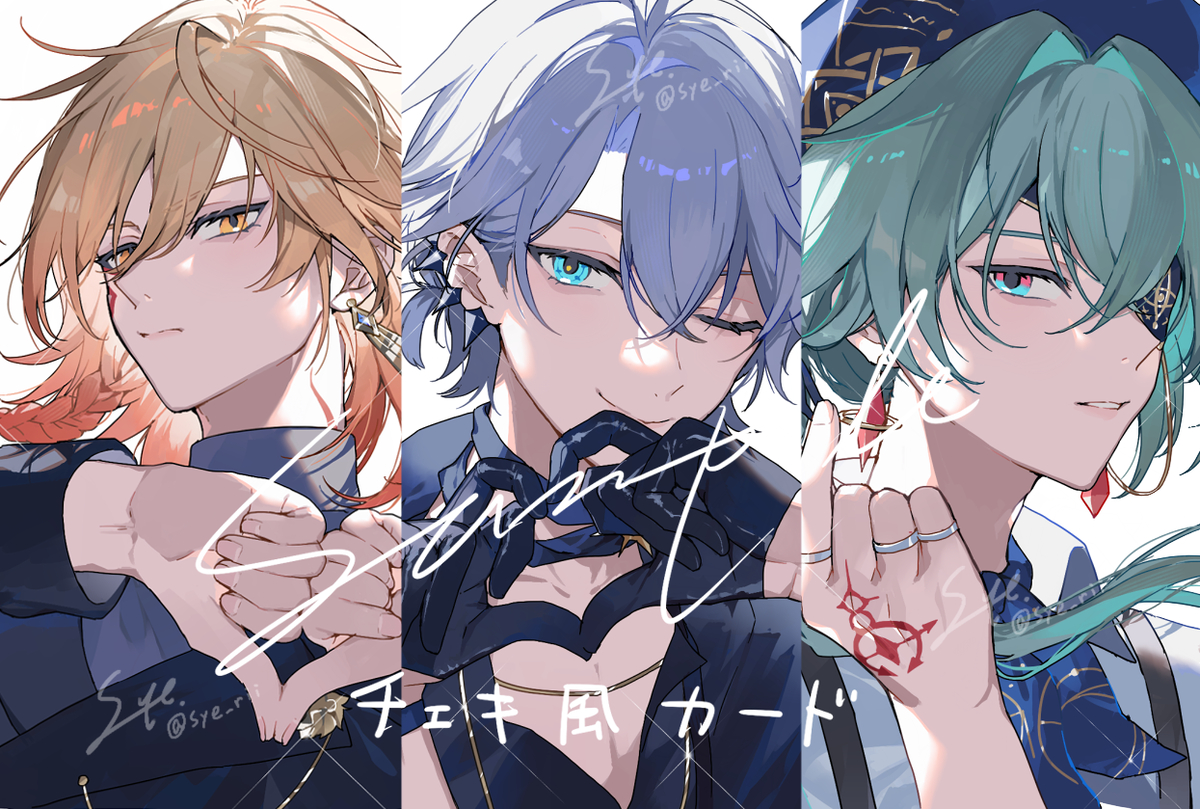 This is a pixiv picture whose title is チェキ風フォトカード.