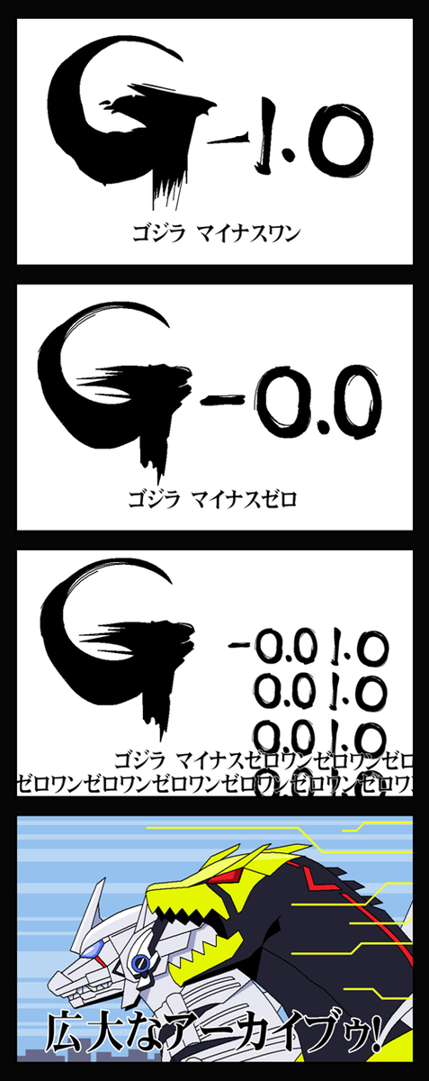 This is a pixiv picture whose title is いろいろ.