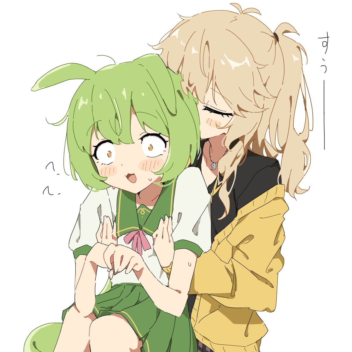 This is a pixiv picture whose title is ずんだ吸い、失礼します.