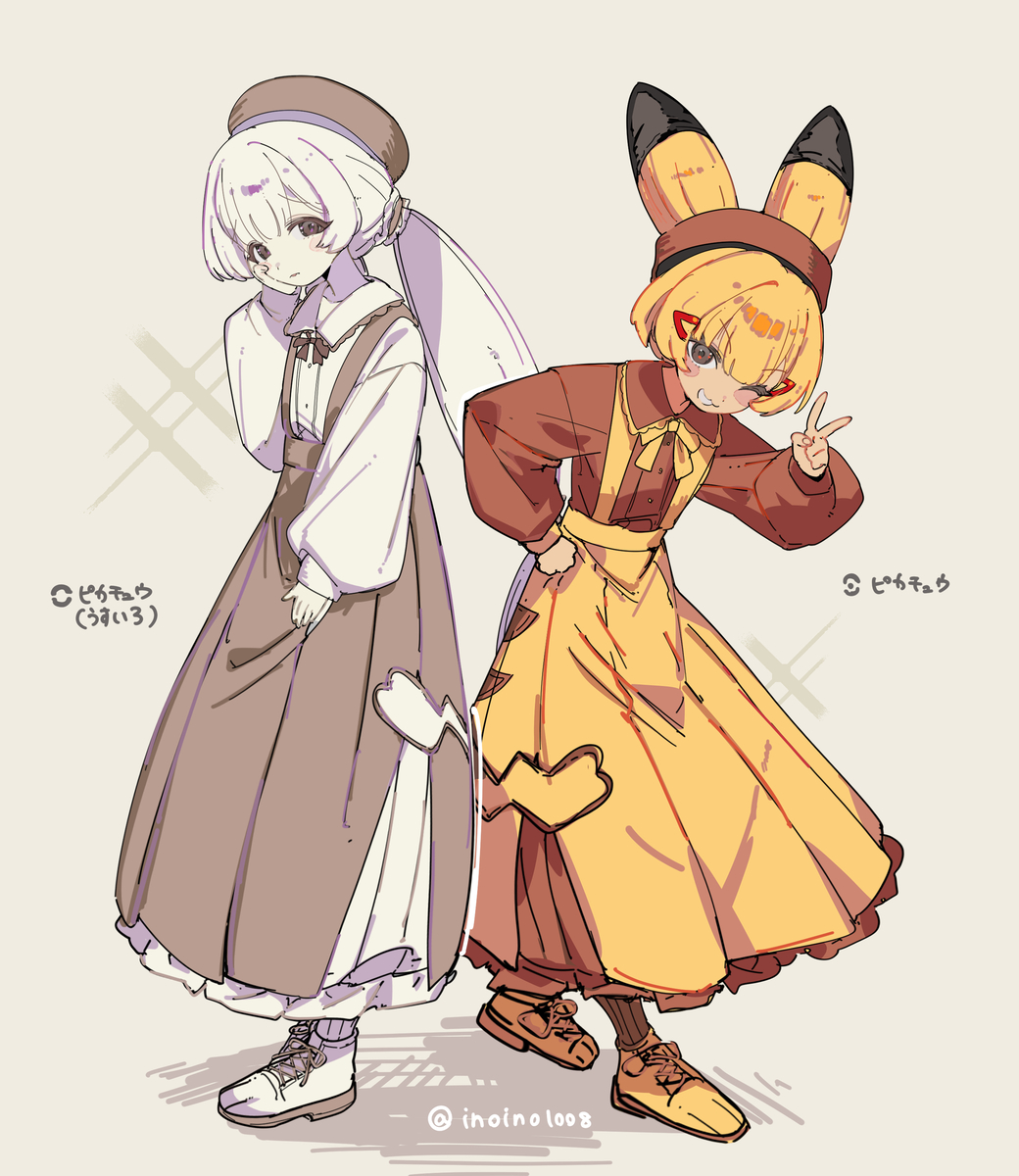 This is a pixiv picture whose title is ポケ擬 ピカチュウ&うすチュウ.