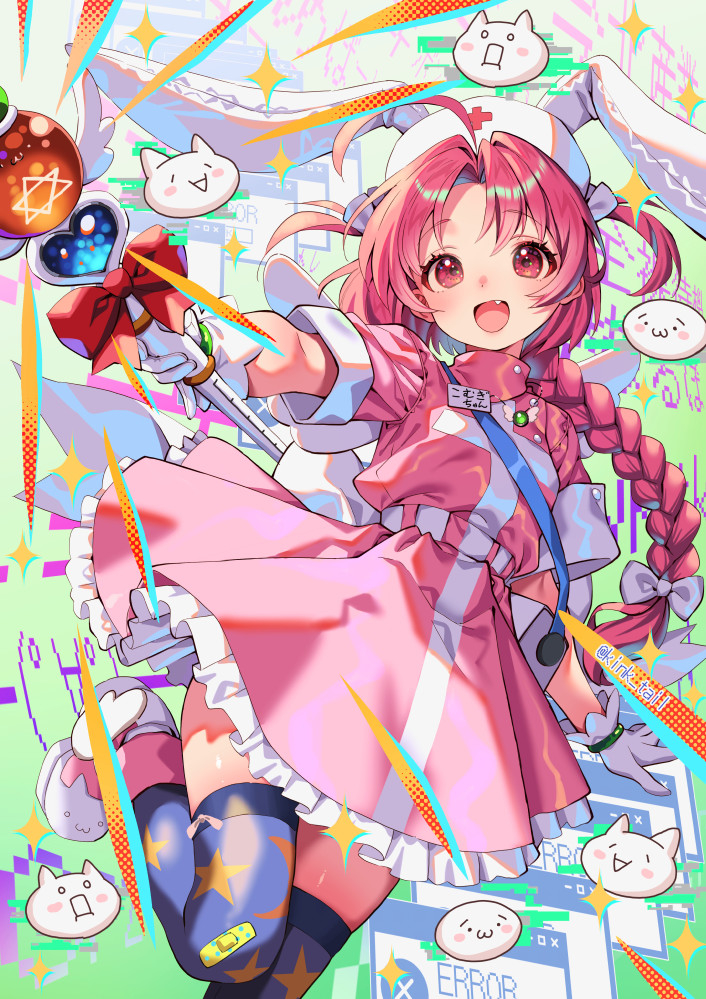 This is a pixiv picture whose title is 小麦ちゃん.