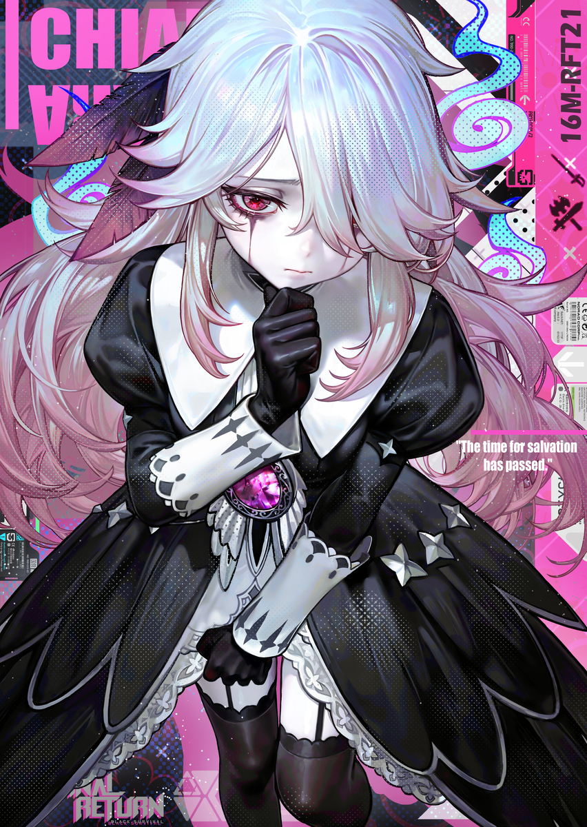 This is a pixiv picture whose title is CHIARA✝️｜リクエスト.