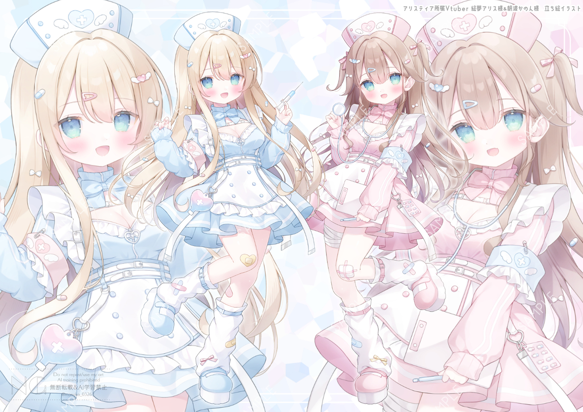 This is a pixiv picture whose title is 〚お仕事〛絵夢アリスさん&帆波かのんさん.