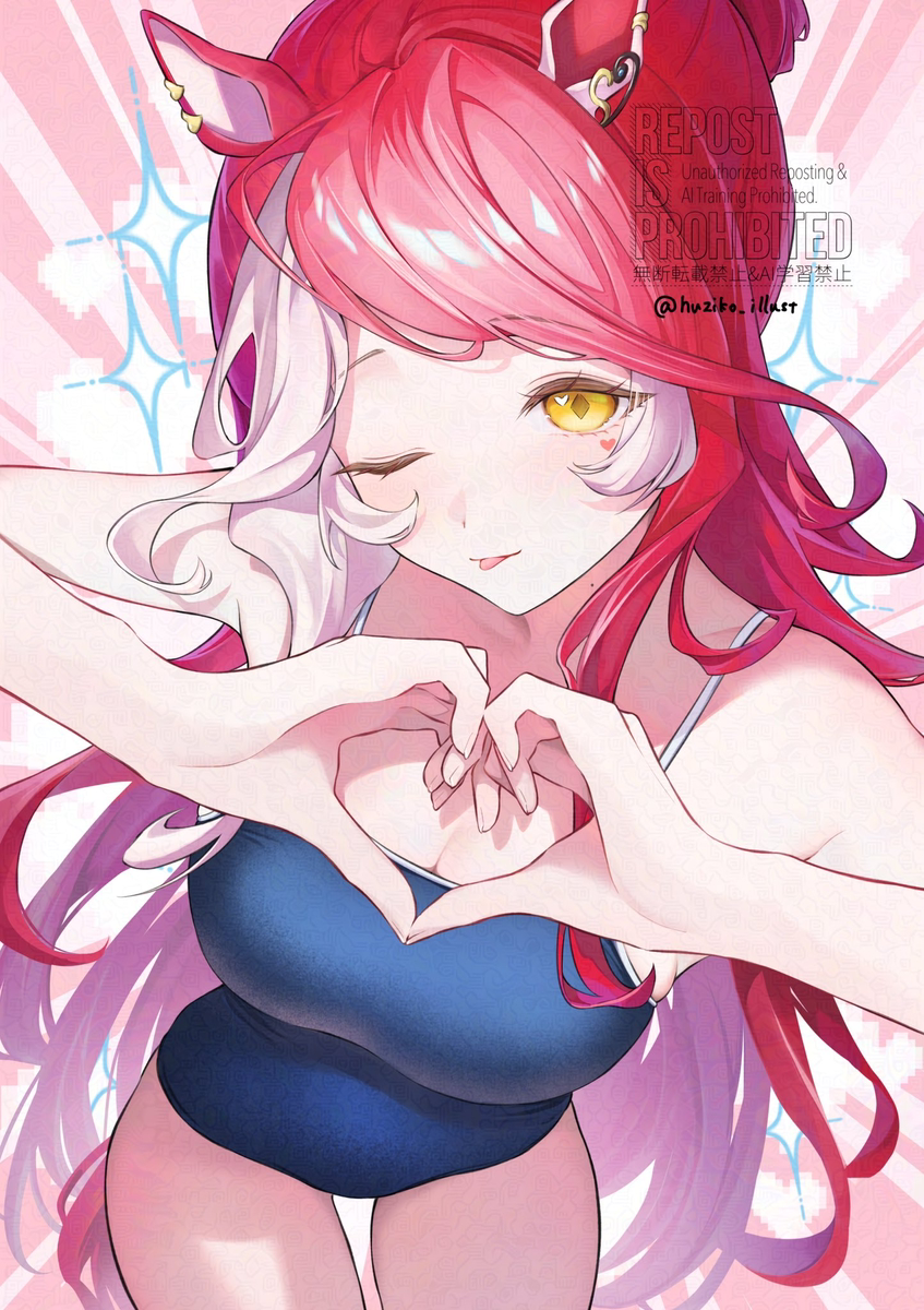 This is a pixiv picture whose title is ラヴ.