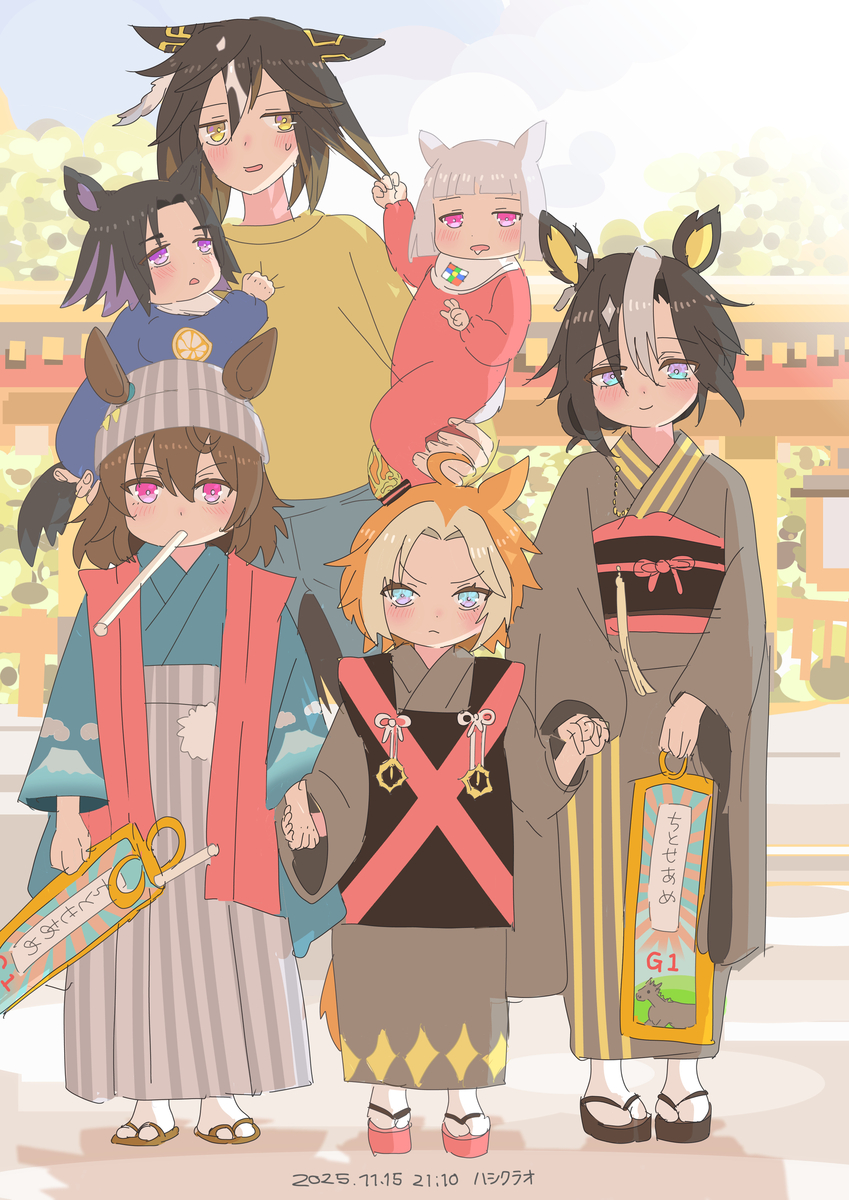 This is a pixiv picture whose title is 七五三ニニ.