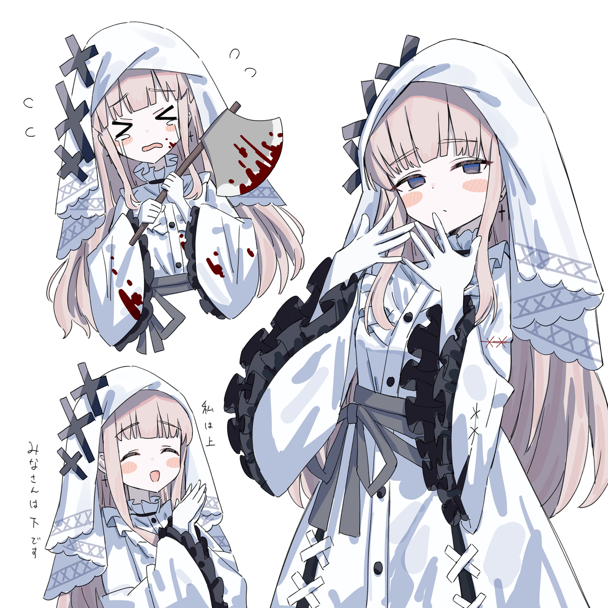 This is a pixiv picture whose title is メルル.