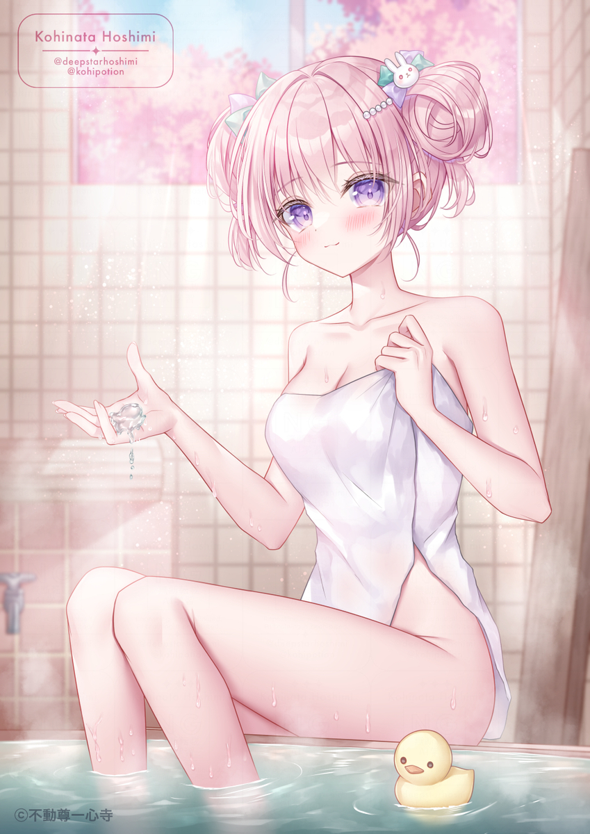 This is a pixiv picture whose title is 温泉でほっこり♨️.