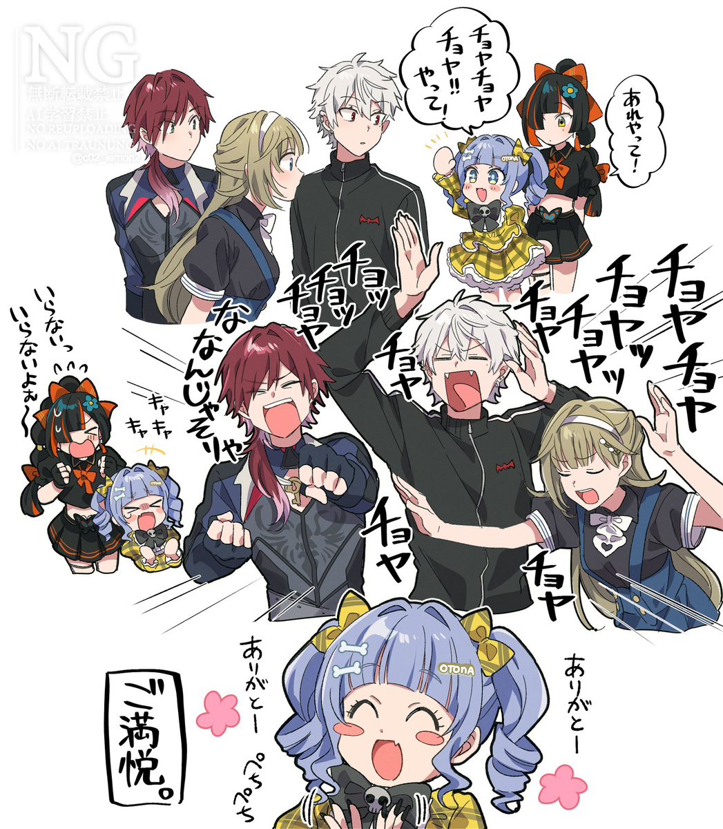 This is a pixiv picture whose title is たかし.