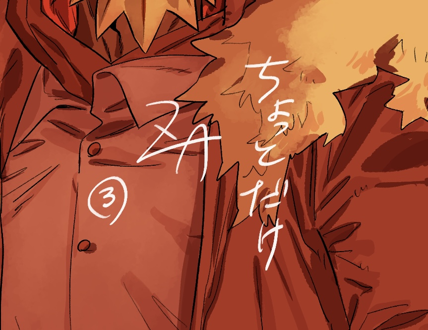 This is a pixiv picture whose title is 【ポケモンZA】ちょっとだけまとめ③.