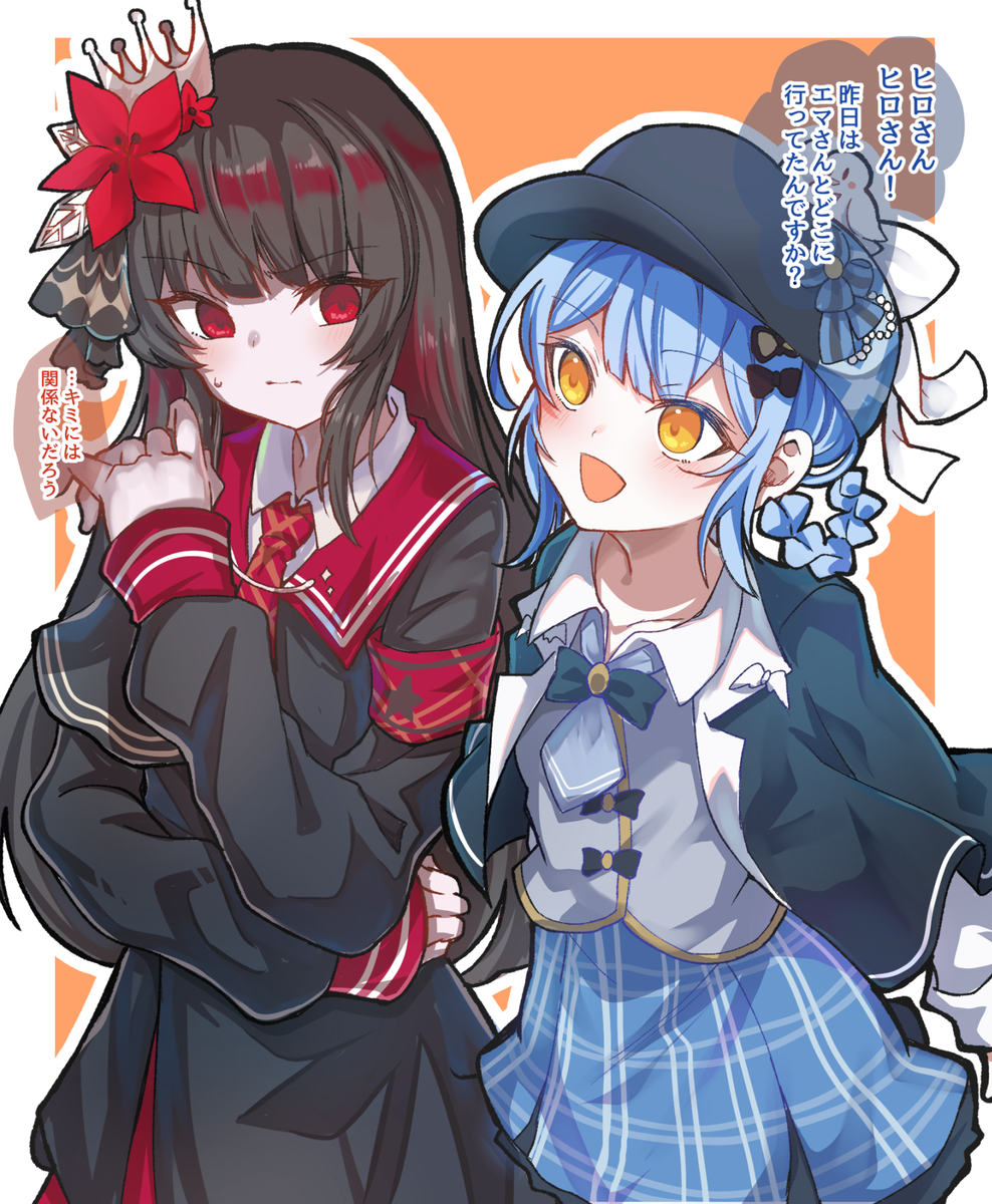 This is a pixiv picture whose title is ヒロさんとシェリーさん.