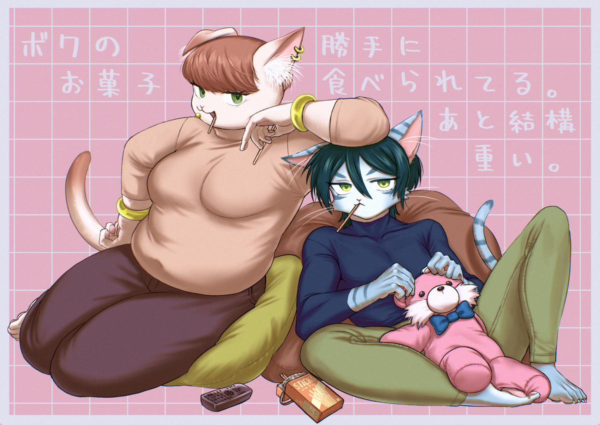 This is a pixiv picture whose title is 言わにゃいけどね。.