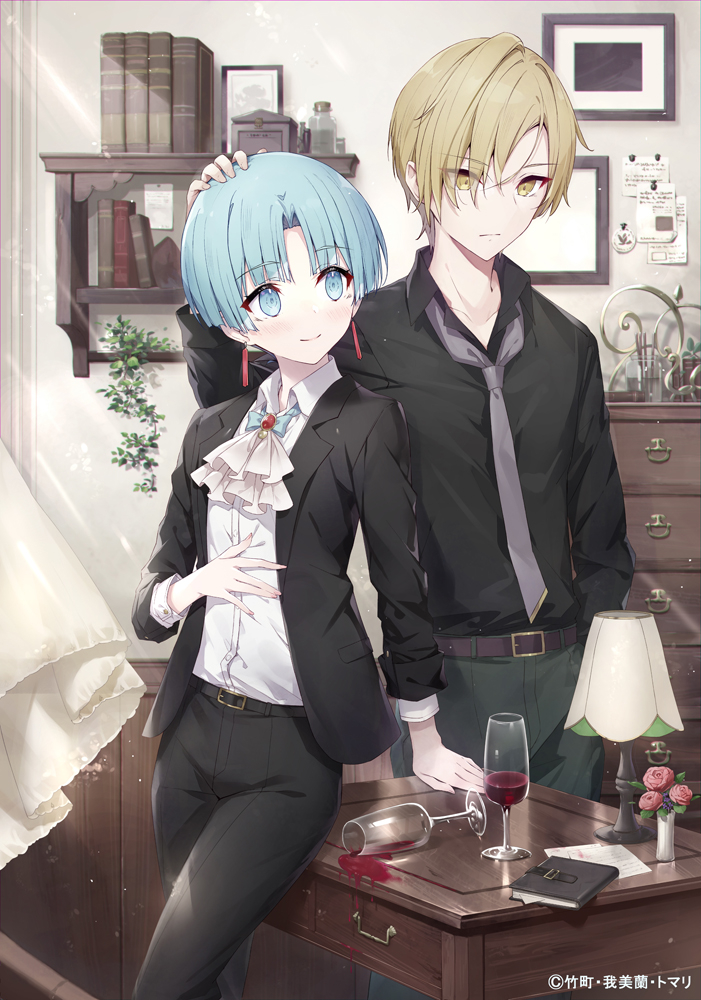 This is a pixiv picture whose title is 『スパイ教室 side『鳳』 スパイには向かない殺人』.