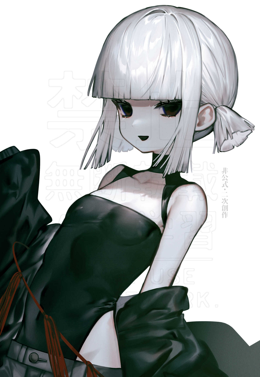 This is a pixiv picture whose title is FGOまとめ.