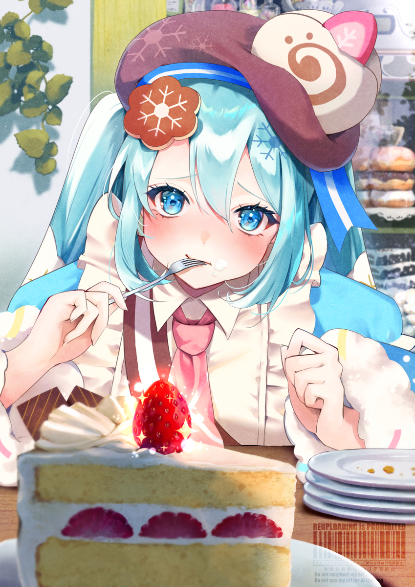 This is a pixiv picture whose title is あなたの大事な宝石.