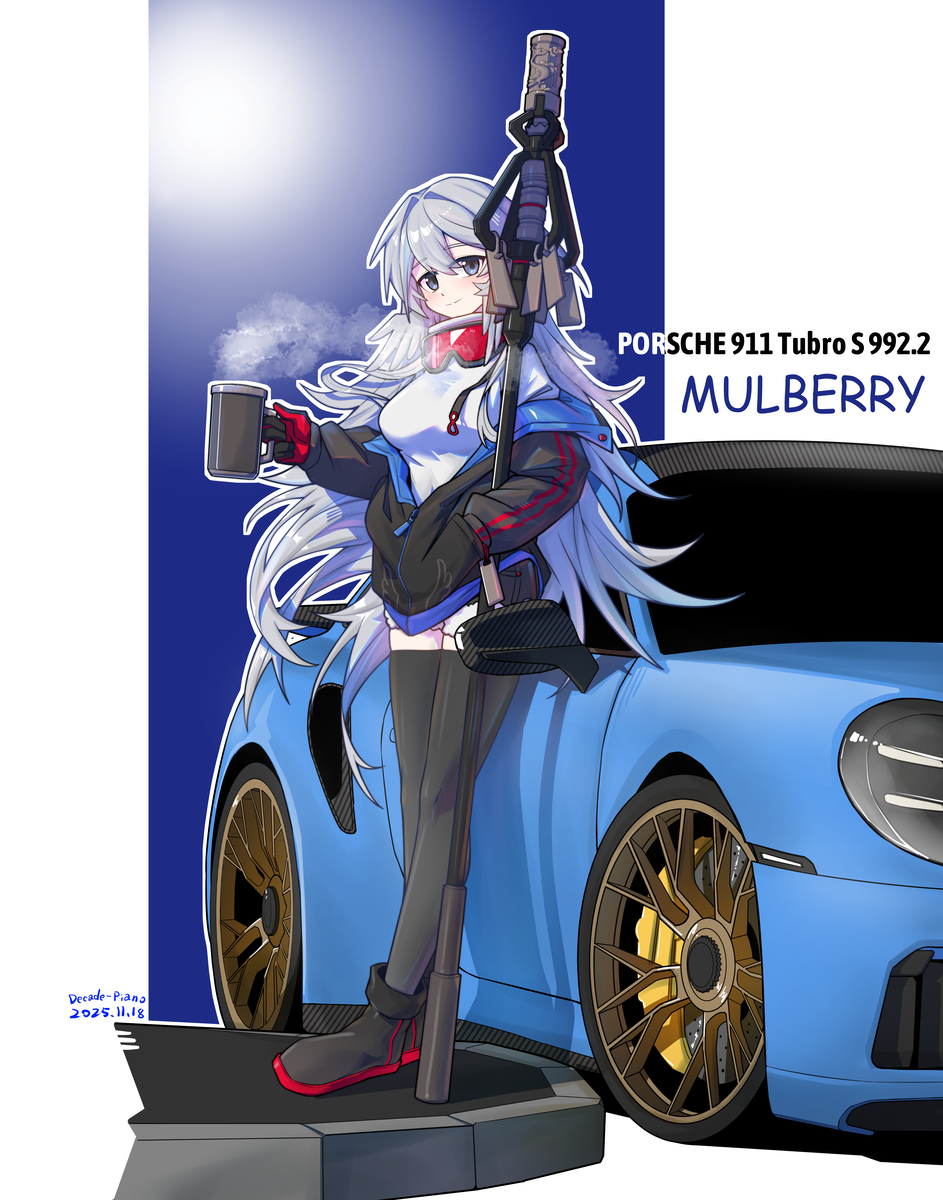 This is a pixiv picture whose title is 桑葚.