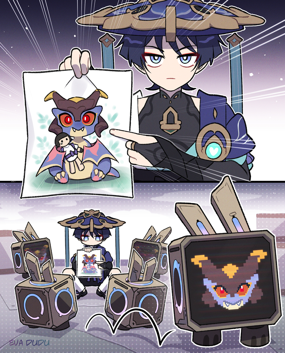 This is a pixiv picture whose title is Help Wanderer to find Durin.