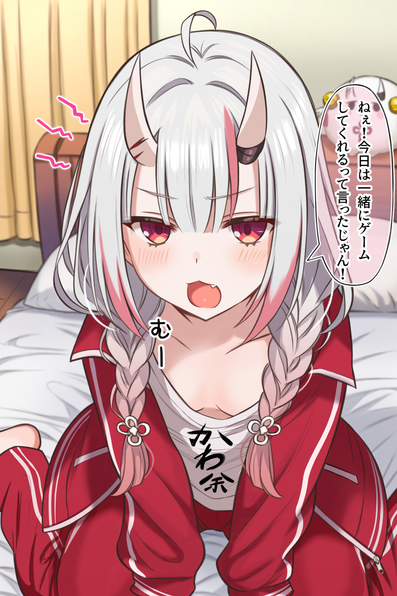 This is a pixiv picture whose title is ゲームを一緒にやってくれなくて拗ねるお嬢.