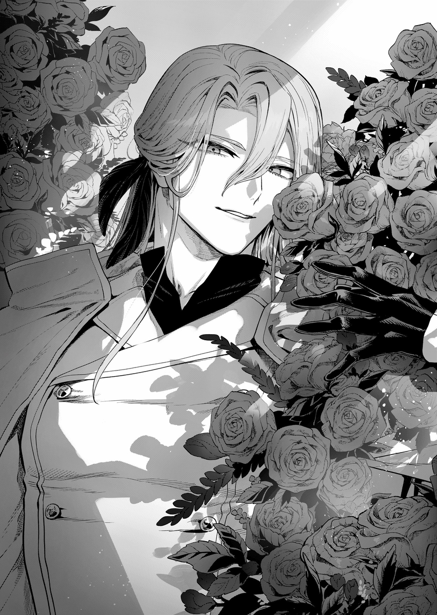 This is a pixiv picture whose title is 愛の騎士.