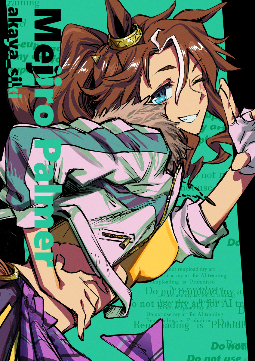 This is a pixiv picture whose title is メジロパーマー.