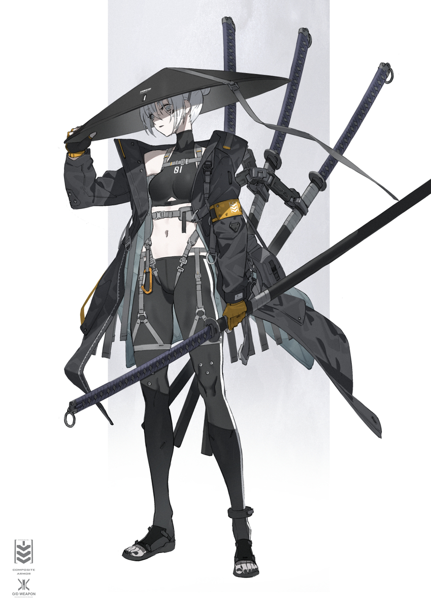 DC-01 Model:B - Page 1